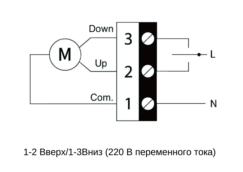 Эл.схема 1500.jpg